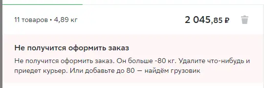 1695300592172.webp