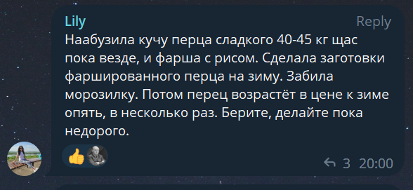 1695310759674.webp