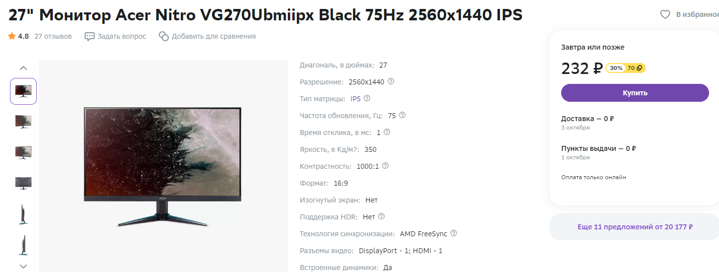 1695317963571.webp