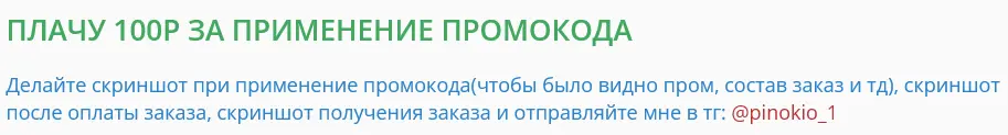 1695336171414.webp