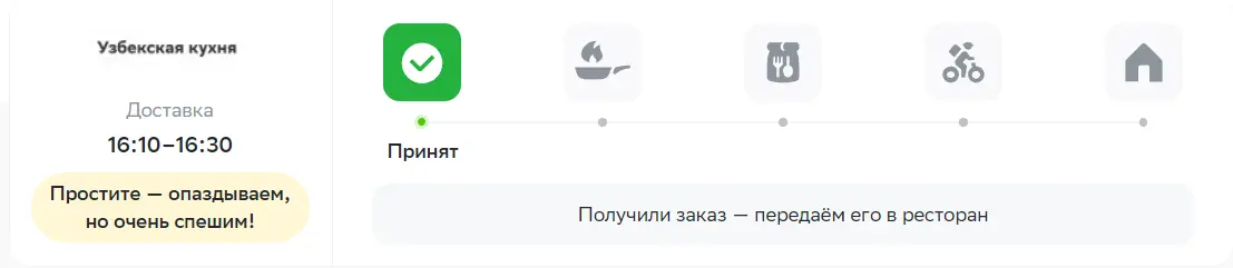 1695386417855.webp