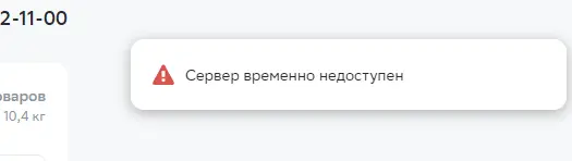1695393590517.webp