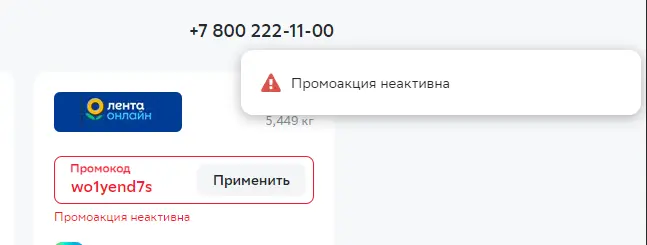 1695414257720.webp