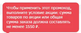 1695479537387.webp
