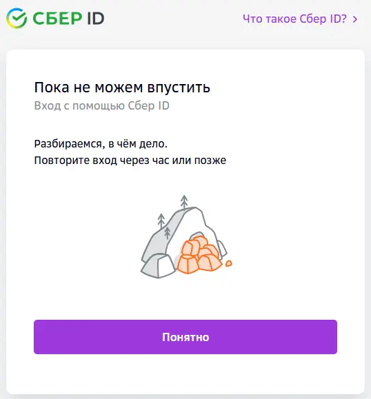 1695484922537.webp