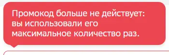 1695505916512.png