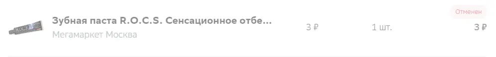 1695508627523.webp