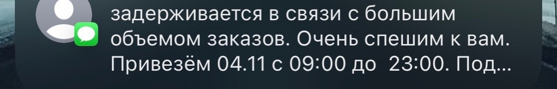 1695536401285.webp