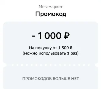1695549641689.webp