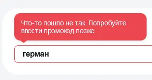 1695579413517.webp