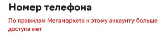 1695602105299.png