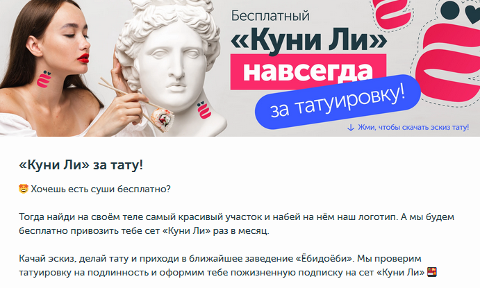 1695644652327.webp