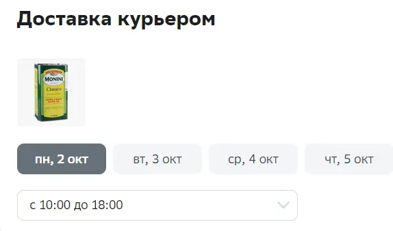 1695678208644.webp