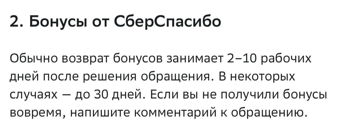 1695725536083.webp