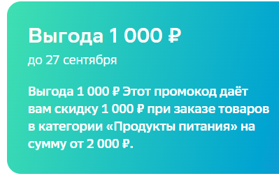 1695738547909.png