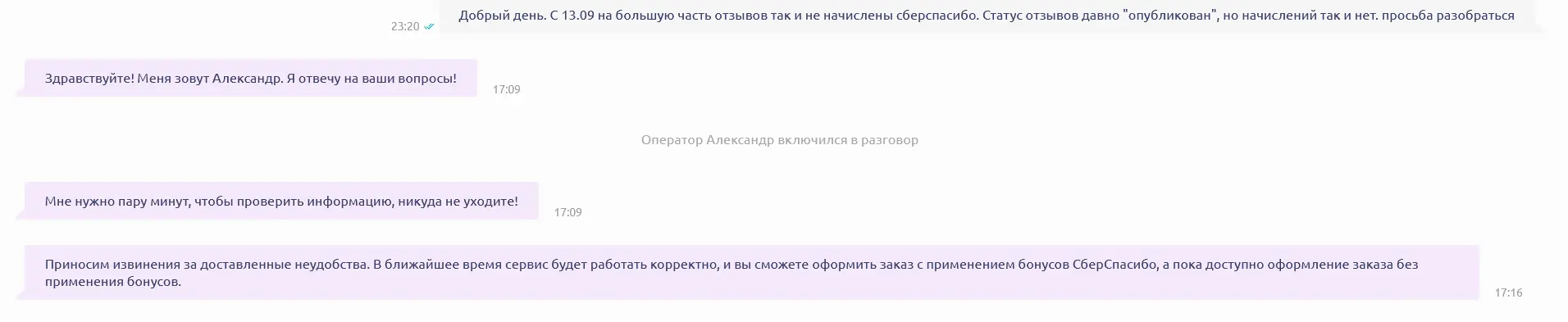 1695739422662.webp