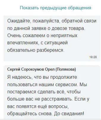 1695749197690.webp