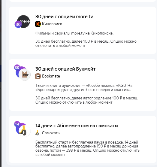 1695787449104.webp