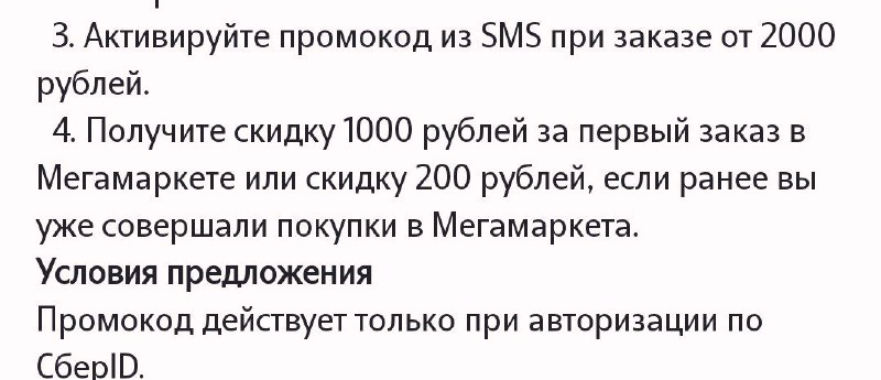 1695806607868.webp