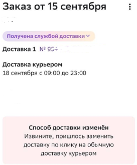 1695827386067.webp
