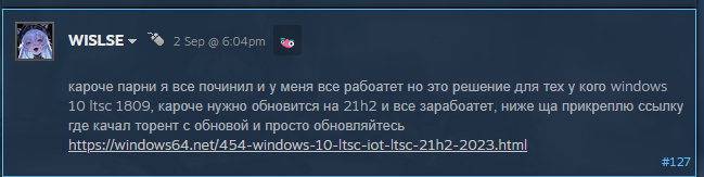 1695846505444.webp