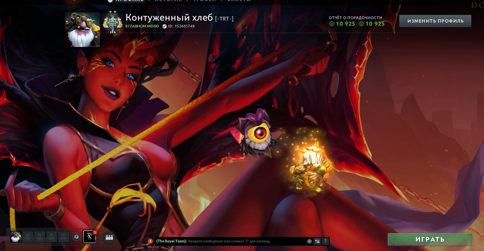 1695851830527.webp