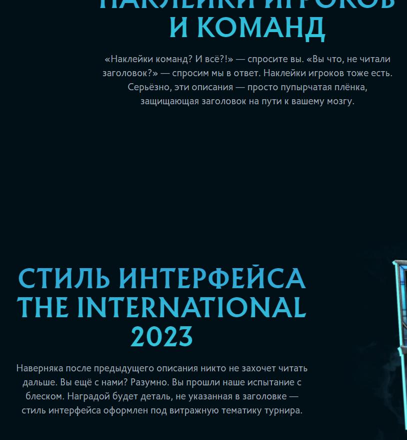 1695852193437.webp