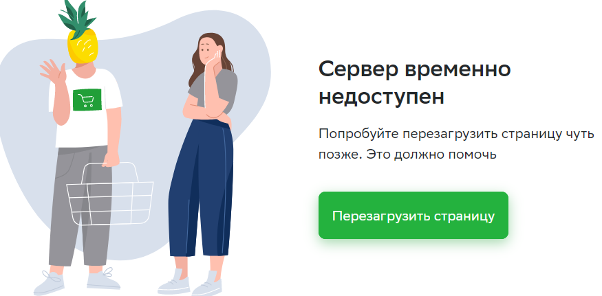 1695893655230.webp