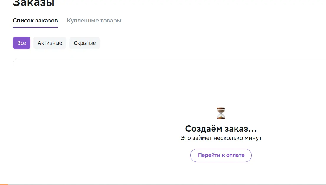 1695894212932.png