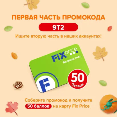 1695894897441.webp