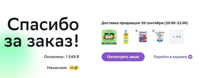 1695905532670.webp