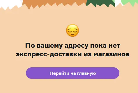 1695916545900.webp