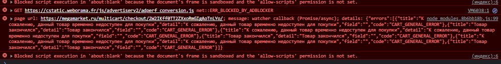 1695925900398.webp