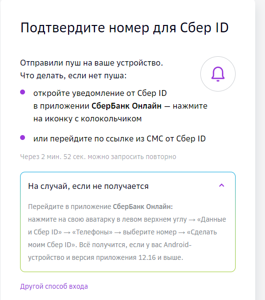 1695934031931.webp