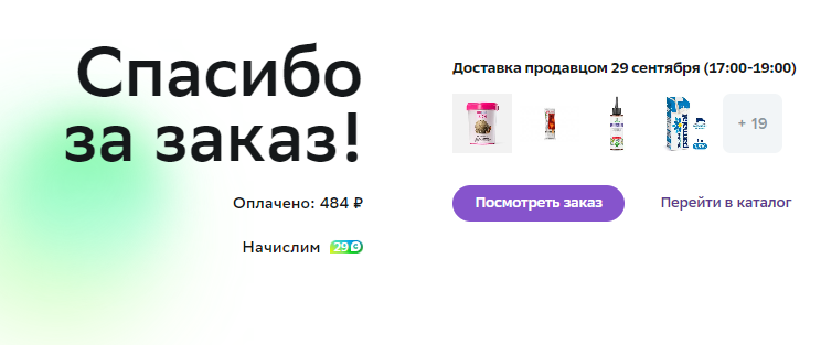 1695936007882.webp