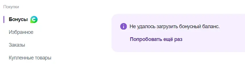 1695937541979.webp