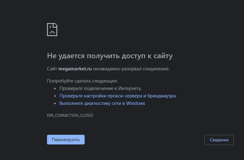 1695989322228.webp