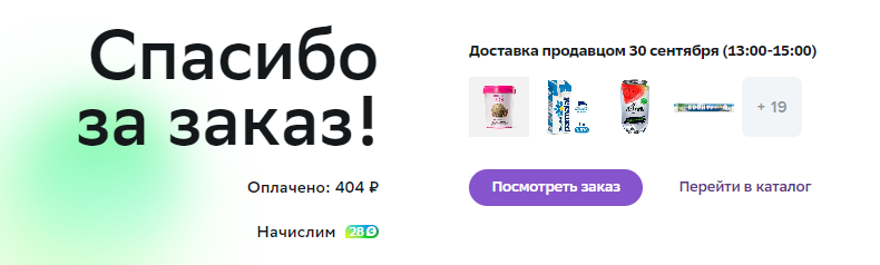1695999568032.webp