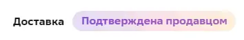 1696000964635.webp