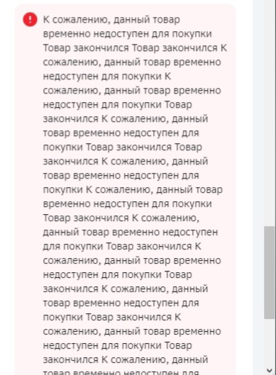 1696002211571.webp