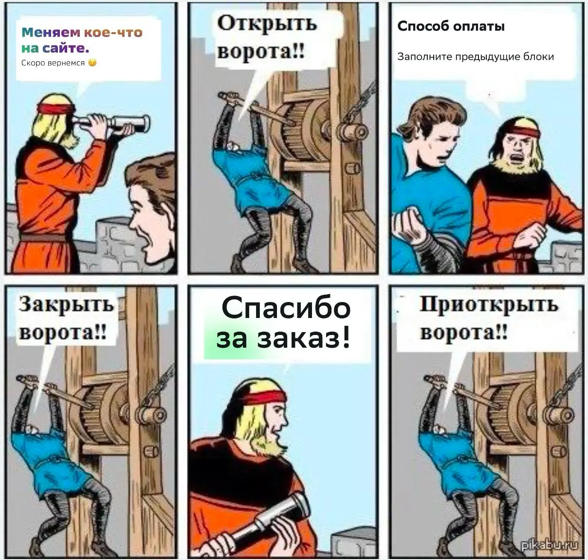 1696010504816.webp