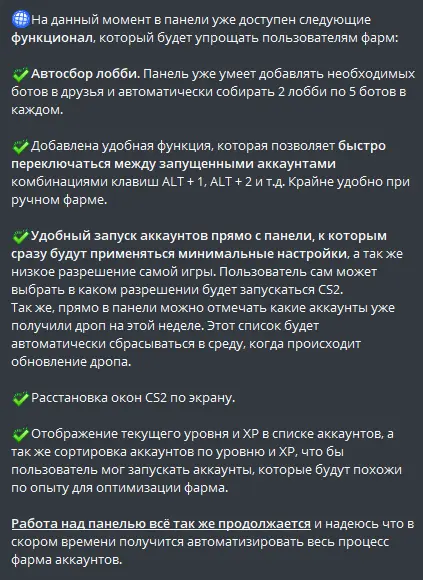 1696011544937.webp