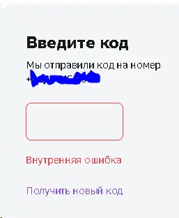1696023412957.png