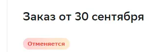 1696026389223.png