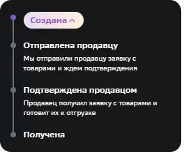 1696048192423.webp