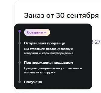 1696050121952.webp