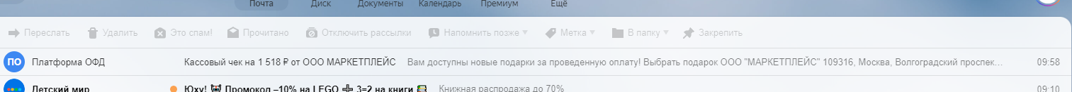 1696050367394.webp