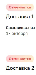 1696056634208.webp