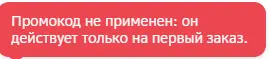 1696056641006.webp