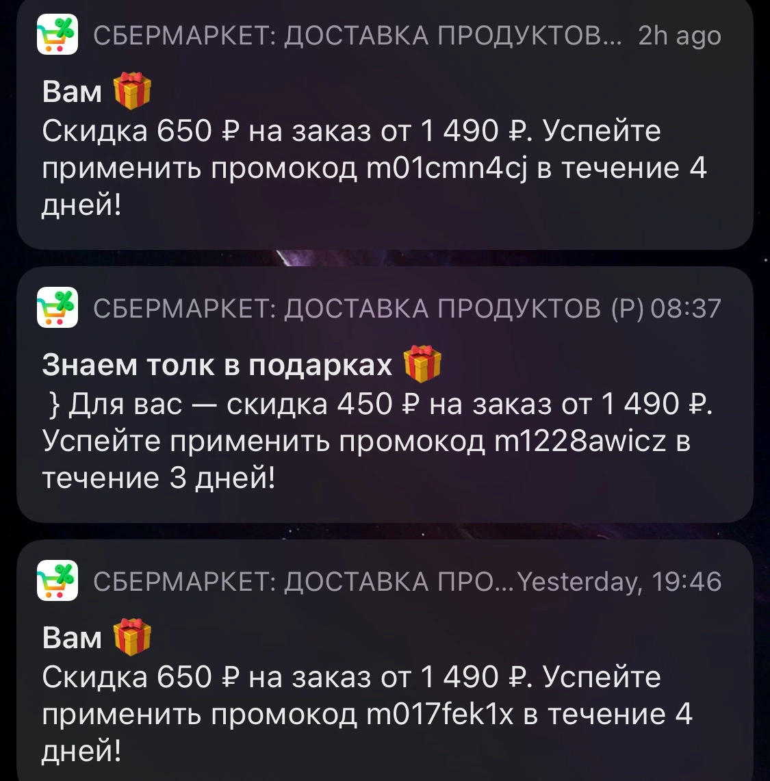 1696061973282.webp